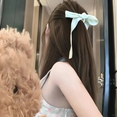 人生相谈 封面