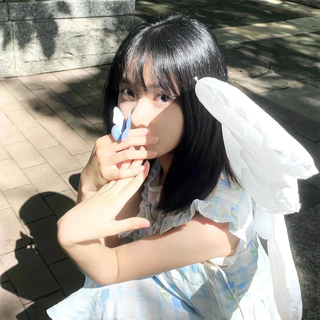 绿水 封面